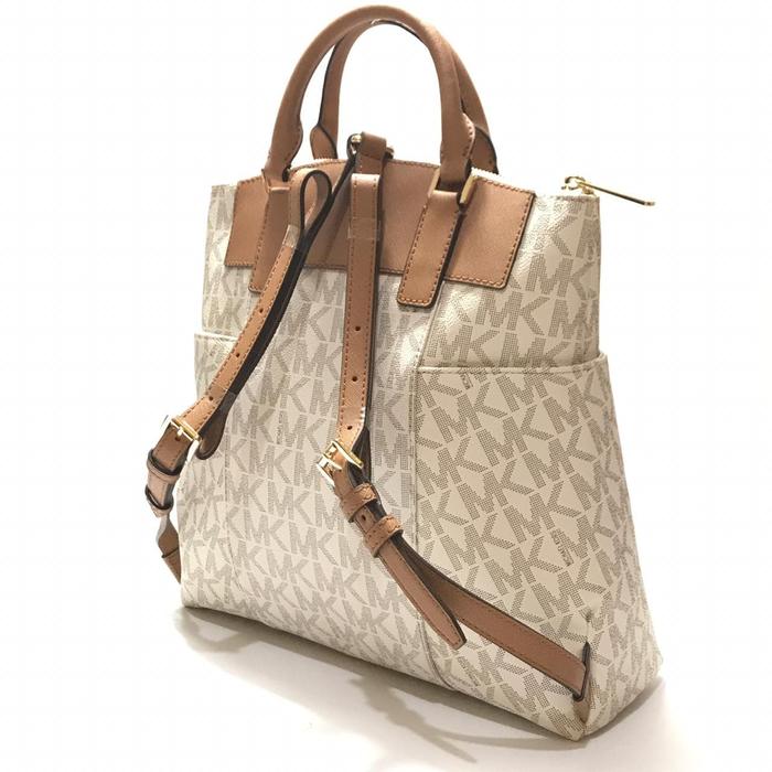 MK Large Backpack