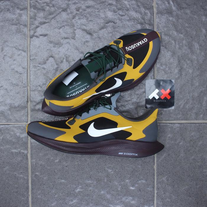 GYAKUSOU x NIKE PEGASUS TURBO "GOLD DART'