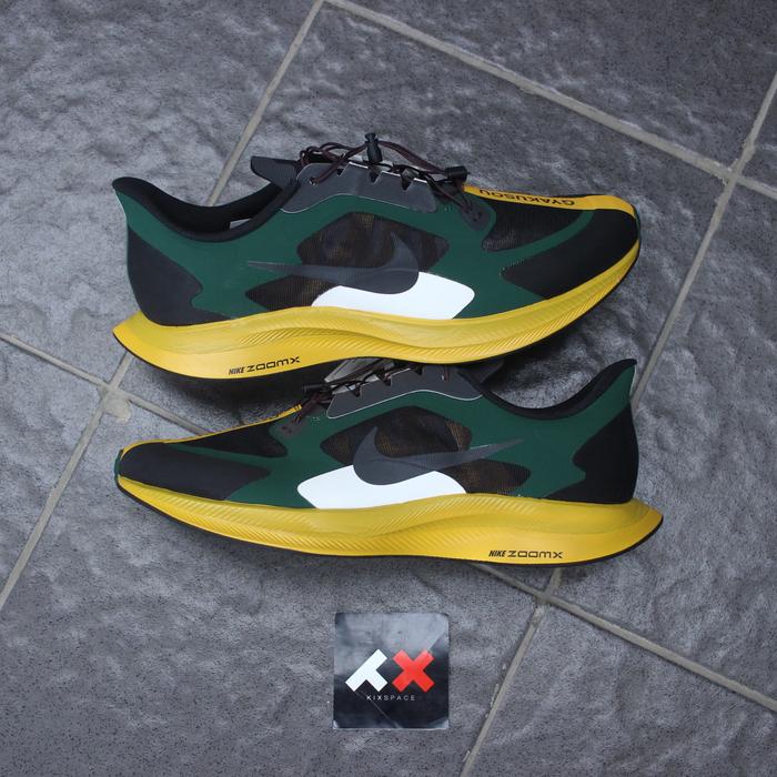 GYAKUSOU x NIKE PEGASUS TURBO "FIR"