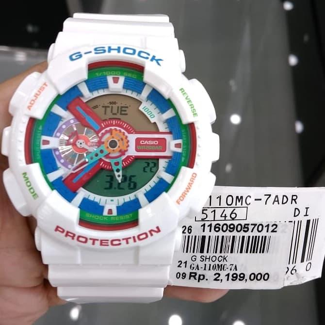G-Shock GA-110MC-7A White