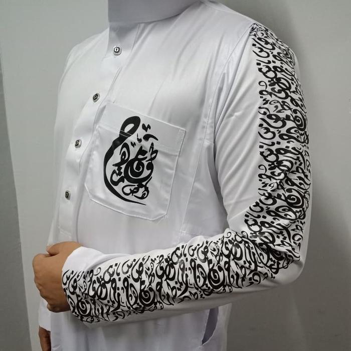 Gamis Daffah Haramain Mesir - Style Khat / Kaligrafi