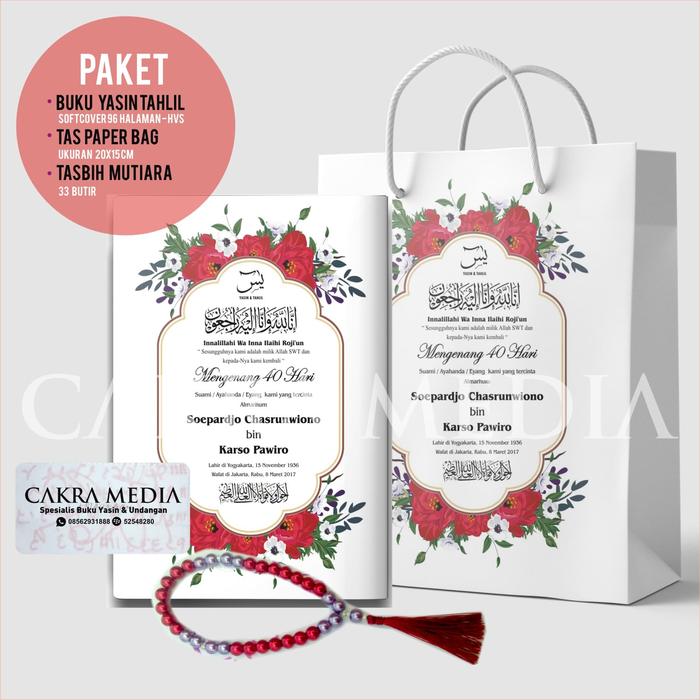 Yasin , Tas , tasbih Red Rose