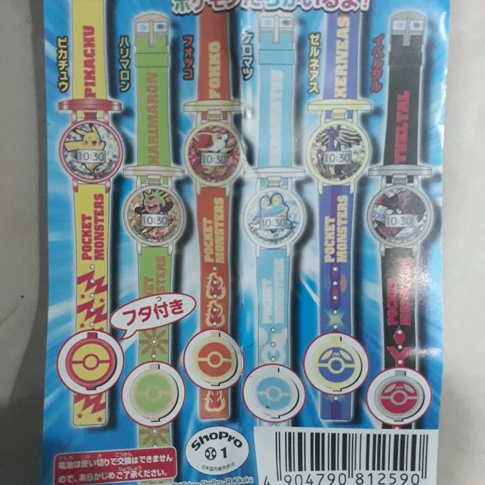Jam Tangan Pokemon