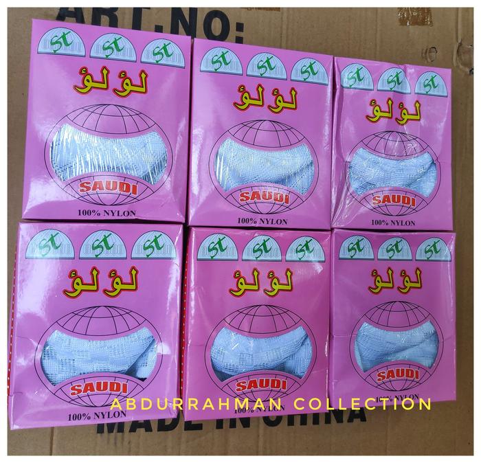 PECI KOPIAH JARING LULU AL BUKHARI ORIGINAL