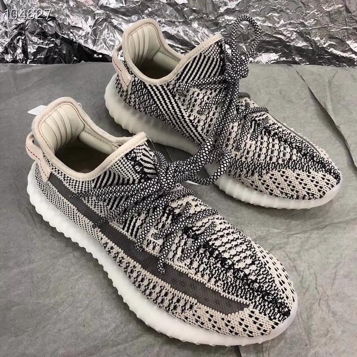 Adidas Yeezy boost 350V2 "Turtle Dove"