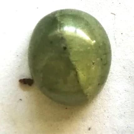 Batu Nephrite Jade Motif Yin Yang langka