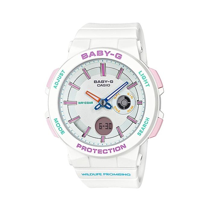 Casio Baby-G BA-255WLP-7A / BA255WLP7A / BA-255WLP Limited Edition