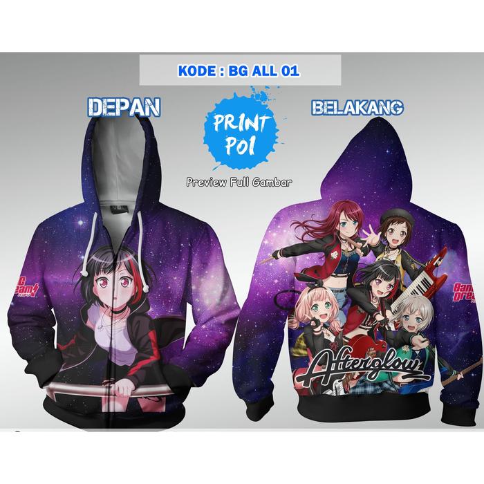 Jaket Bang Dream Fullprint - Afterglow - ALL Grup - Ran Mitake
