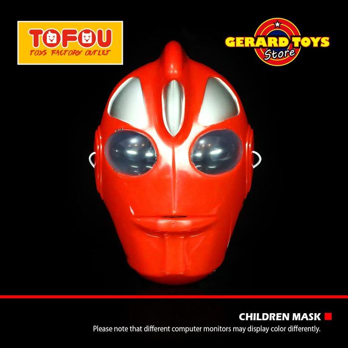 Mainan Anak Topeng Ultraman Max Red Children Mask MURAH BANGET