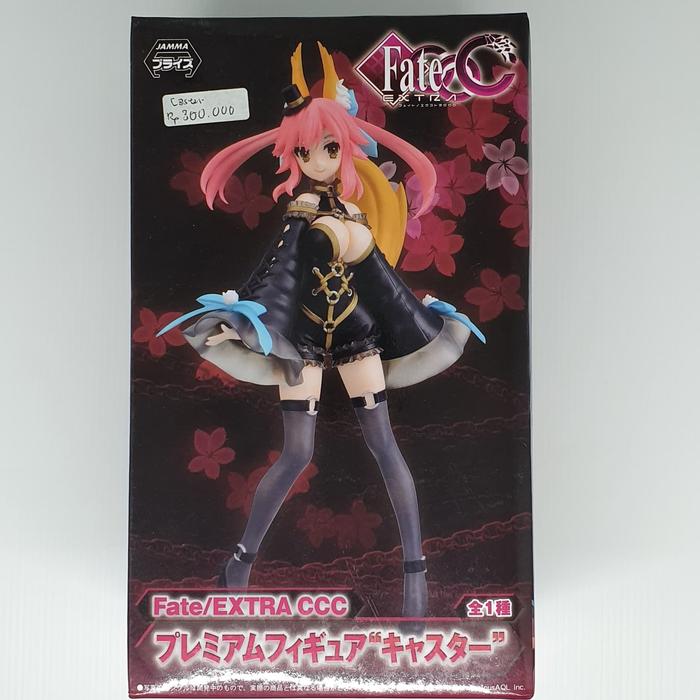 sega tamamo caster