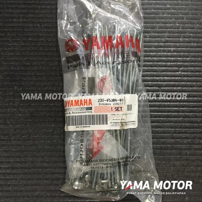 RUJI JARI JARI MOTOR FIZR VEGA R JUPITER Z LAMA BELAKANG 23T-F5304-01