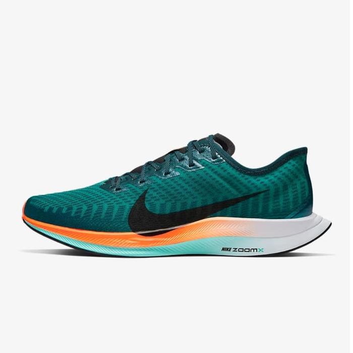 Nike Zoom Pegasus Turbo 2 "Ekiden Pack"
