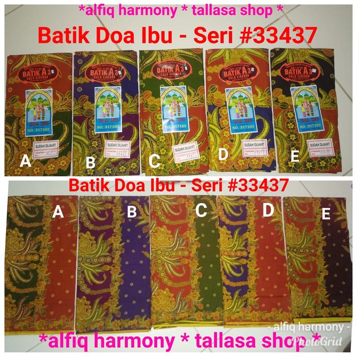 Batik Doa Ibu - Sarung Batik Doa Ibu [Berjahit]