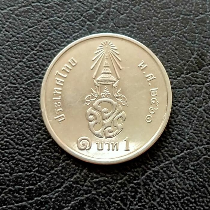 Koin asing 1 Baht Thailand