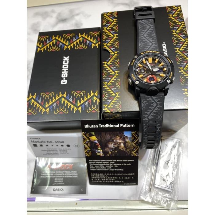 G-Shock GA-2000BT-1ADR GA2000BT-1A x Kingdom of Bhutan