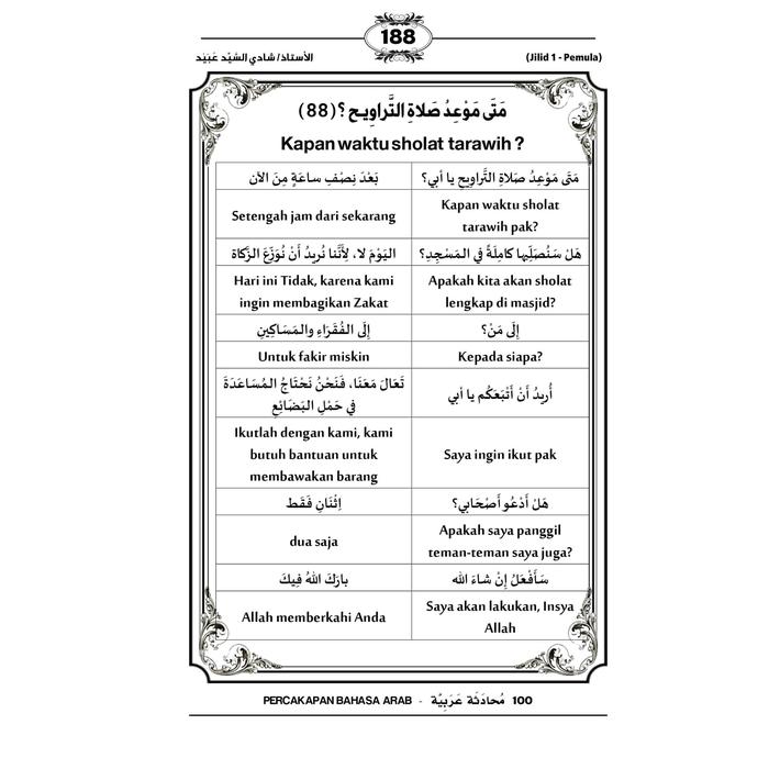 Buku (100 Percakapan Bahasa Arab) untuk pemula - Buku Saja