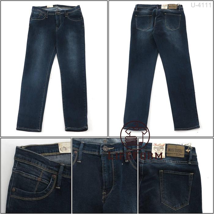 Celana Jeans Panjang Cowok Must Excell[U4111]