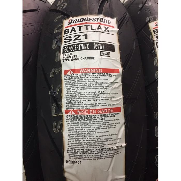 Ban Battlax S21 160/60-17 160 60 17