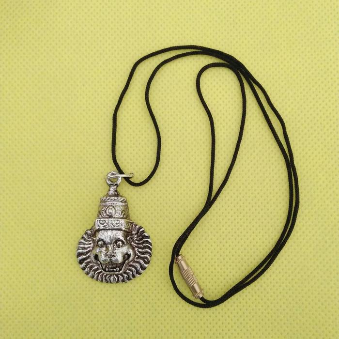 Liontin Narasimha head Metal