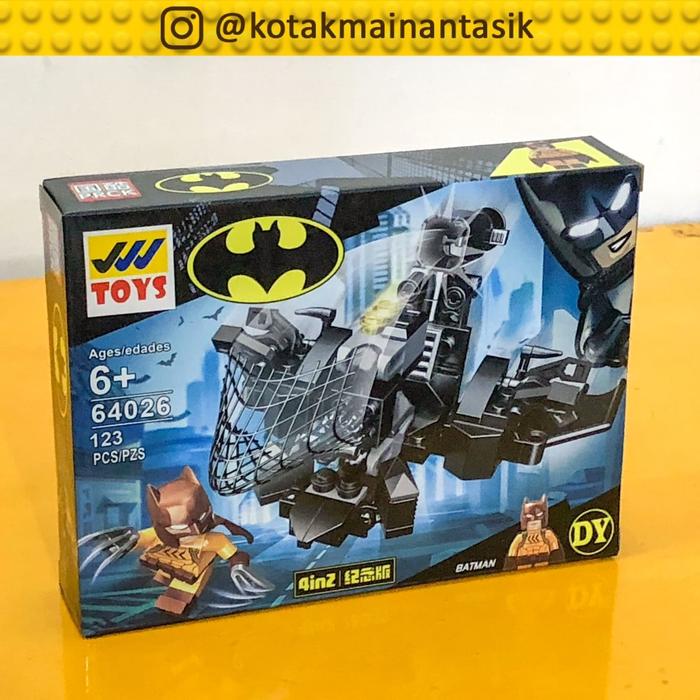 PRCK 64026-2 - Batman Vehicle Mini Set
