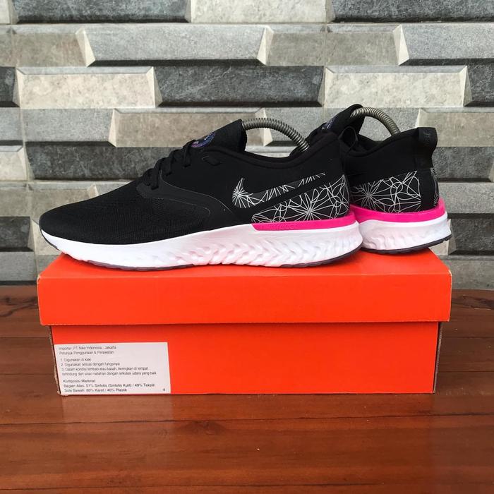 Nike Odyssey React 2 Flyknit “Grand Prix Slam”