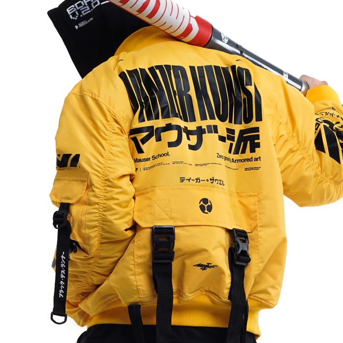 M56/MS-BOMBER D1 Upgraded Mauser School Bomber jacket.  Armored Art , zero gravity combat specialist