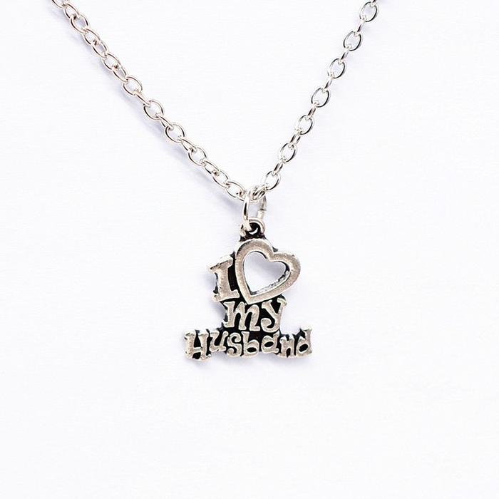 Kalung Tulisan I Love My Husband I Love My Husband