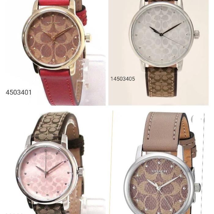 Jam Coach
