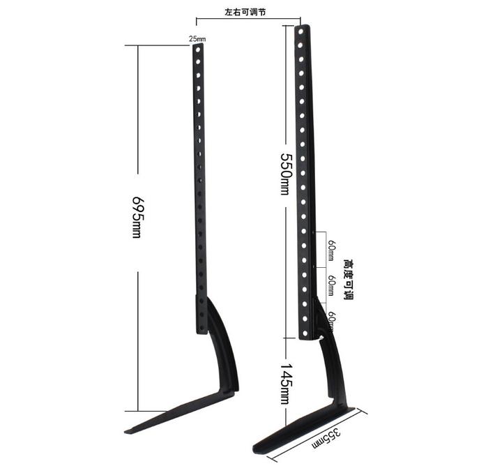 TV Bracket Stand 1,5mm Thick 800 x 400 for 32 - 65 Inch TV - TV02