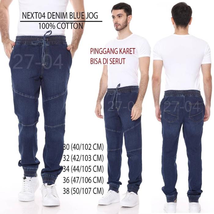 Celana Jogger Next Denim Blue Men Next04