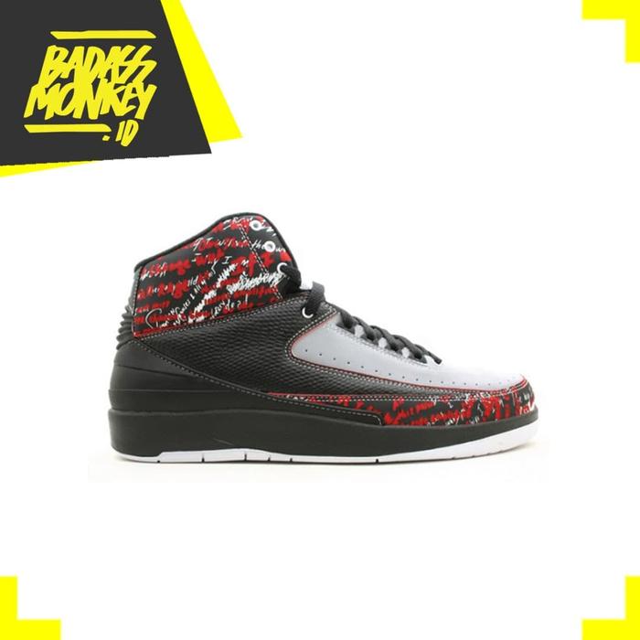 NIKE AIR JORDAN 2 EMINEM