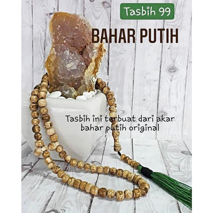 TASBIH 99 AKAR BAHAR PUTIH