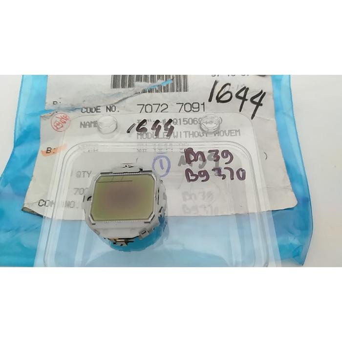 NO MESIN 1644 CASIO MODULE QW-1644-02 BG-370 BABY-G