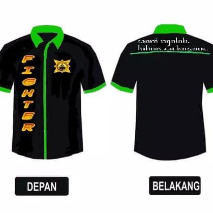 kemeja bordir komputer