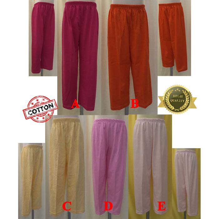 Celana Panjang Kaos Anak Cewek / Dewasa