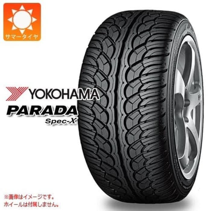 Ban Mobil Yokohama 255/45R20 PARADA