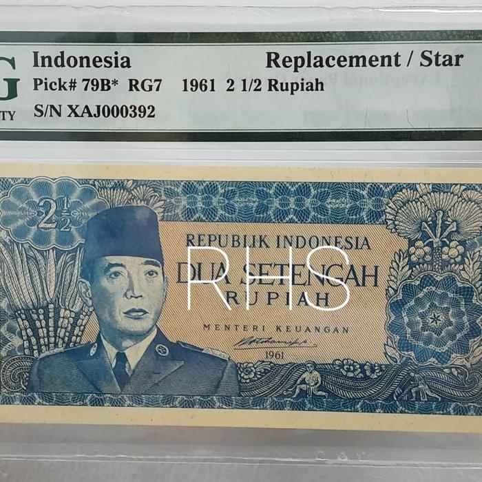 PMG67 EPQ 2.5 Rupiah 1961 Replacement Star Seri X