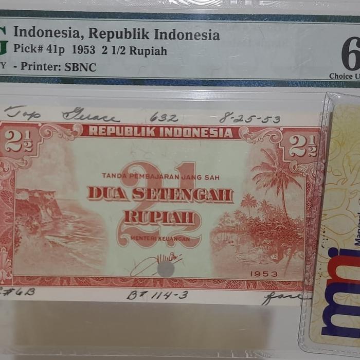 UKI PMG63 Proof Arsip 2.5 Rupiah Pemandangan Highest Score