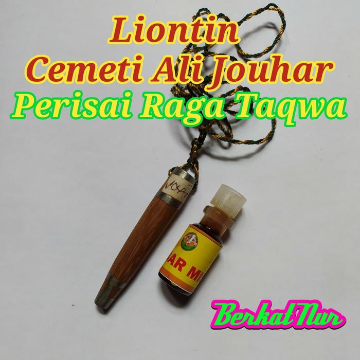 CEMETI ALI KAYU JOUHAR BANDUL COWOK LIONTIN PRIA MINYAK 9 AMBAR MISIK