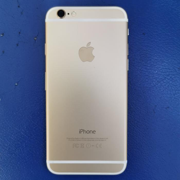 Casing hausing ipone 6G fullshet flexibel original gold