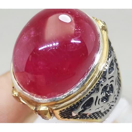 Batu Akik Merah Delima Natural Ruby Blood Pigeon Jumbo 47.15 ct