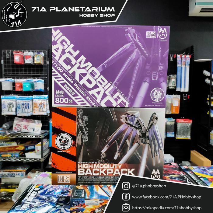 Rage Nucleon 1/100 High Mobility Backpack BC-T02 For Hi-Nu Ver.Ka