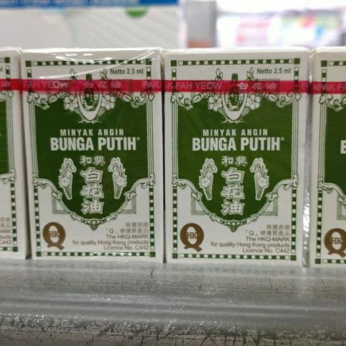 Minyak bunga putih kecil