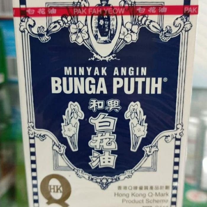 Minyak bunga putih besar