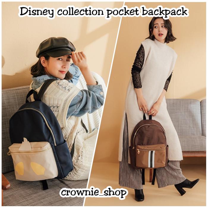 Gracegift disney collection pocket backpack