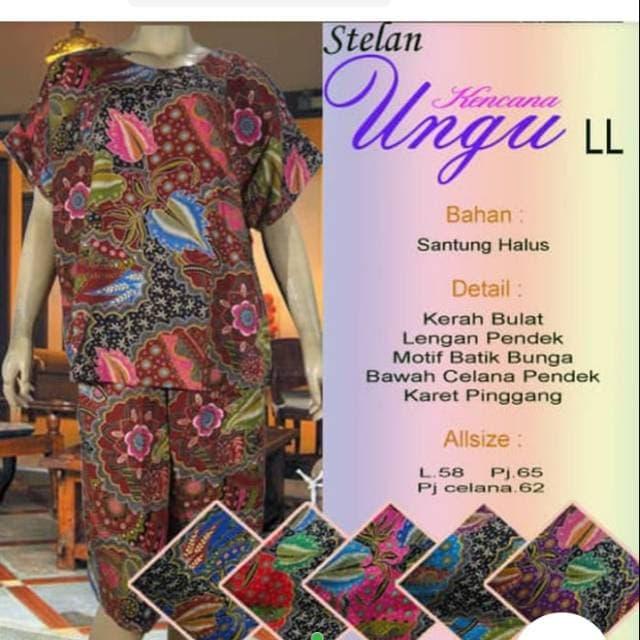 Babydoll Kencana Ungu / Setelan Kencana Ungu / Daster Kencana Ungu / Daster KU
