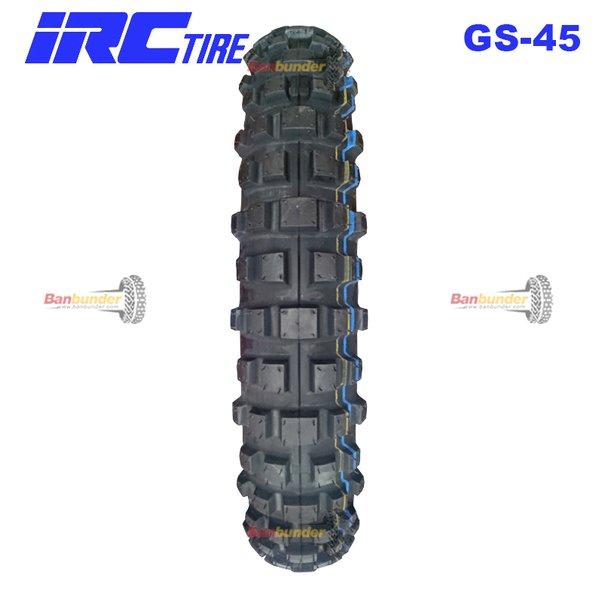 BAN IRC 250-17 GS-45 - TRAIL
