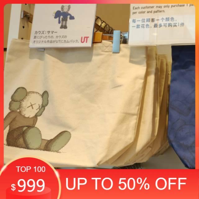UNIQLO totebag Kaws original Japan edition