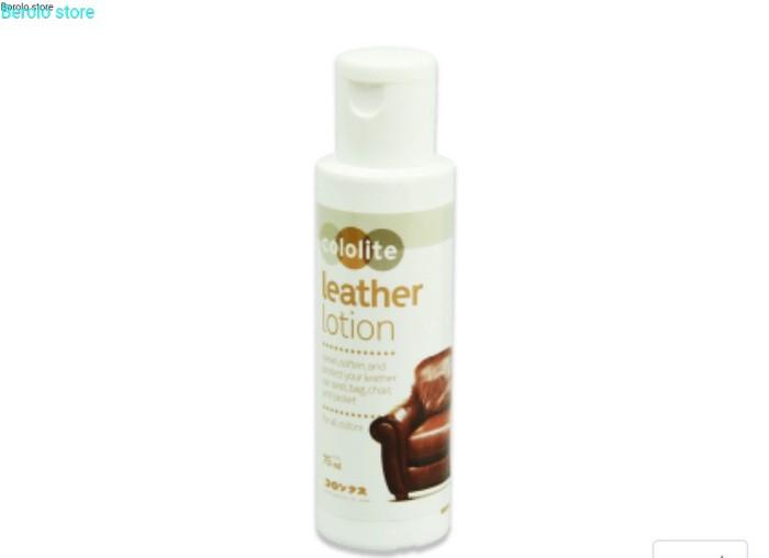 Cololite Leather Lotion