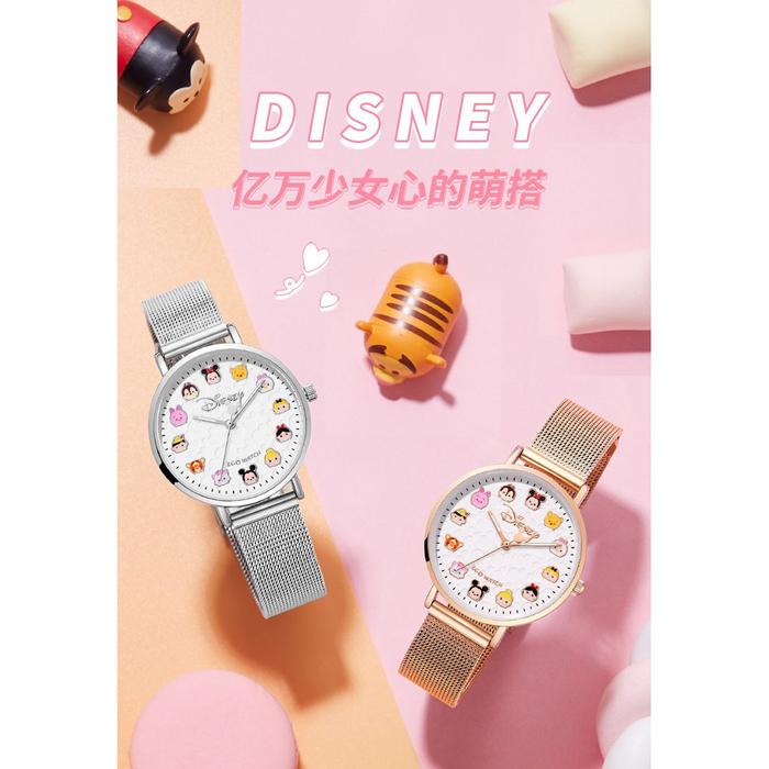 ZGO - Watch / jam tangan disney ZGD-208-QS9